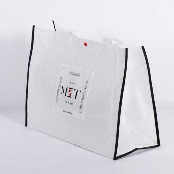 Сумка-шоппер 33x45x19 см TI-5 белый/черный