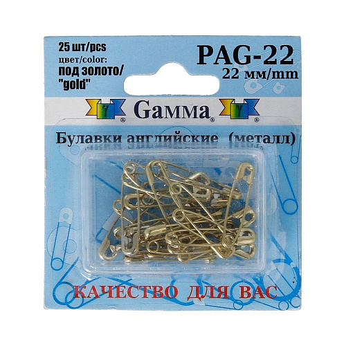 Булавки английские Gamma 22 мм 25 шт PAG-22 золото