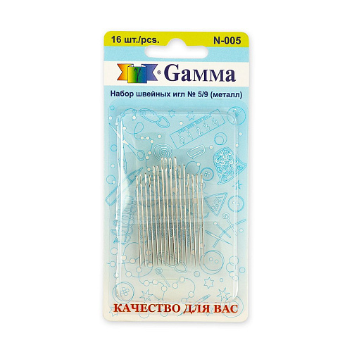 Иглы Gamma для шитья ручные №5/9 N-005 16шт