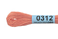 Нитки для вышивания Gamma мулине 8 м 0312 персиковый