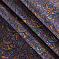 Шерсть плательная Etro 066-19191 пыльно-фиолетовый принтованный