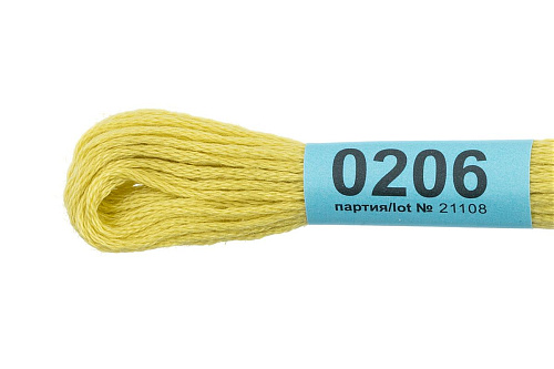 Нитки для вышивания Gamma мулине 8 м 0206 желтый